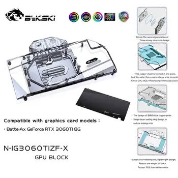Блок водяного охлаждения графического процессора Bykski 3060TI для Colorful Battle-AX RTX3060TI 8G, Система Жидкостного охлаждения видеокарты, N-IG3060TIZF-X