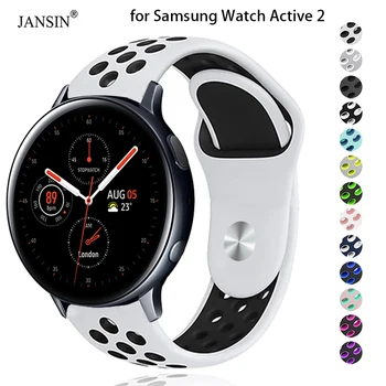 Браслет для Samsung Galaxy Watch Active 2 Ремешок 40 мм 44 мм Спортивный силиконовый ремешок для часов Active Аксессуары для браслета с 2 ремешками