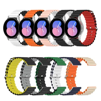 Браслет Для часов Силиконовый Ремешок Для Часов Замена Двухцветного Водонепроницаемого 20/22 мм для Samsung Galaxy Watch 5 для Huawei Watch 2