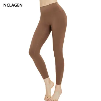 Брюки для фитнеса NCLAGEN, женские брюки с высокой талией, без переднего шва, спортивные леггинсы, персиковые, подтягивающие бедра, маслянисто-мягкие, удобные спортивные колготки
