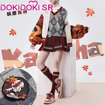 В НАЛИЧИИ Косплей-игра Kazuha Genshin Impact, косплей-костюм DokiDoki-SR Doujin, повседневная одежда Kazuha Plus Size на Хэллоуин