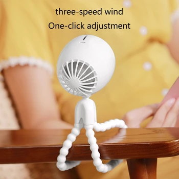 Вентилятор для коляски в форме осьминога с гибким штативом, 3-скоростной охлаждающий вентилятор, креативный ручной персональный вентилятор для офиса и дома