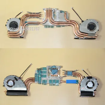 Вентилятор охлаждения и радиатор для MSI GE72VR GP72MVR GL72VR