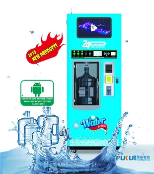 Версия для Android Автомат по продаже очищенной воды для раздачи питьевой воды Киоск по продаже очищенной воды в бутылках с монетоприемником
