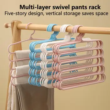 Вешалка для одежды из нескользящего многофункционального полипропиленового материала без следов, многослойная Вертикальная поворотная вешалка для брюк, товары для дома