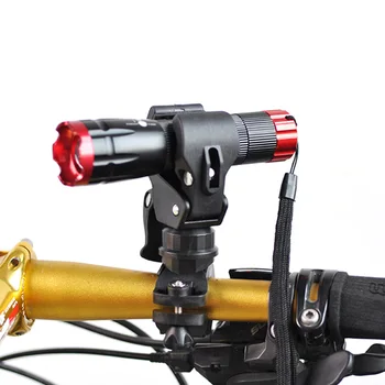 Вращение на 360 ° Велосипедная Лампа Крепление для Фонарика Универсальный Велосипедный Зажим Регулируемый Держатель для Светодиодных Фонариков Велосипедные Аксессуары