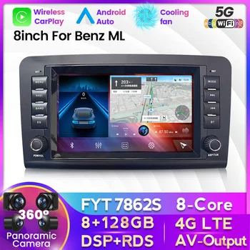 Встроенный Автомобильный Мультимедийный Видеоплеер CarPlay AUTO Android 11 Навигация Для Mercedes Benz ML M-Class W164 GL-Class X164 Radio