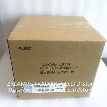 Высококачественная лампа проектора NP18LP 100% оригинальная (OEM) для NP-V300W + VE282 VE281X VE281 VE280X VE280 V300X V300W V300WG