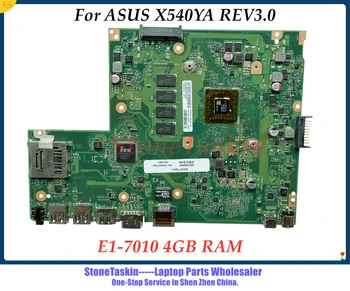 Высококачественная Материнская плата X540YA REV3.0 для ASUS X540YA Материнская плата AMD E1-7010 4 ГБ оперативной памяти 100% Протестирована