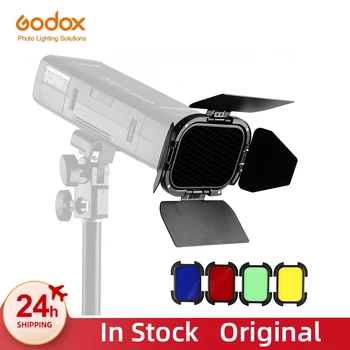 Дверь сарая Godox BD-07 со съемной ячеистой сеткой и 4 цветными гелевыми фильтрами для Godox AD200 Pocket Speedlite