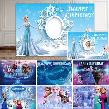 Декор на день рождения принцессы в Ледяном замке, вечеринка Анны Эльзы, Детский подарок для девочек с индивидуальным названием, Фотопостер