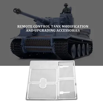 Декоративная Металлическая Защитная Сетка Бронированная Металлическая Защитная Пластина для 1/16 Heng Long German Tiger 3818 RC Tank Upgrade Parts