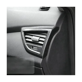 Декоративная Рамка Вентиляционной Крышки Приборной панели Кондиционера для Hyundai Veloster 2011-2017