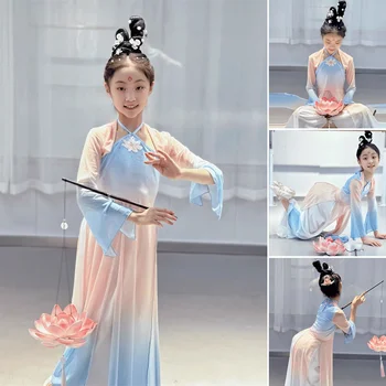 Детская одежда для классических танцев для девочек, элегантная одежда для танцев в стиле шинуазри, танцевальная одежда для фанатов