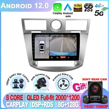 Для Chrysler Sebring Cirrus 2008-2010 Android 13 Мультимедийная навигация GPS Видео Авторадио плеер автомобильный стерео Carplay монитор