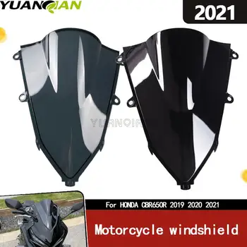 Для HONDA CBR650R CBR 650R CBR650 R 2019 2020 2021 Высококачественный мотоцикл ABS Лобовое стекло Ветрозащитный ветрозащитный экран Черный