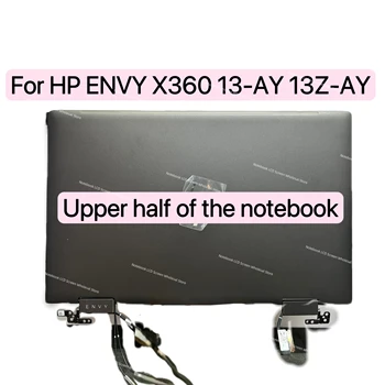 Для HP ENVY X360 13-AY TPN-C147 Дигитайзер с сенсорным ЖК-экраном в сборе, верхняя половина 13Z-AY000 13-AY0021NR