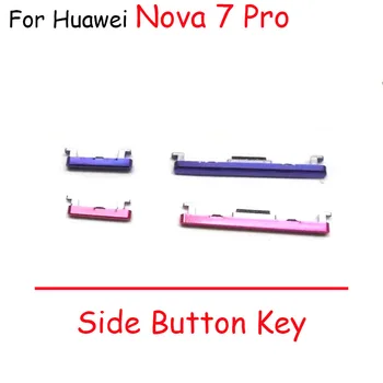 Для Huawei Nova 7 SE Pro Кнопка включения ВЫКЛЮЧЕНИЯ Увеличения уменьшения громкости Боковая кнопка Ключ Запчасти для ремонта