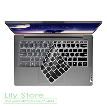 для Lenovo IdeaPad Flex 5i (14) ideapad flex 5 14iil05 Силиконовый Чехол для клавиатуры ноутбука Протектор кожи Flex 5 14 