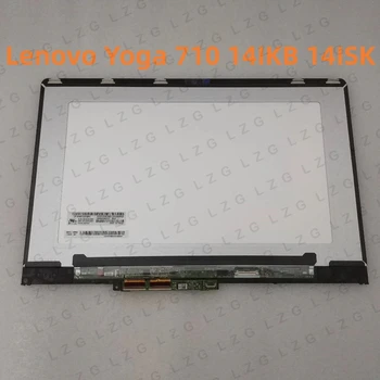 Для Lenovo Yoga 710 14IKB 14ISK 14-Дюймовый Сенсорный Экран ЖК-дисплей Дигитайзер В Сборе Замена 5D10M14182 5D10L47419