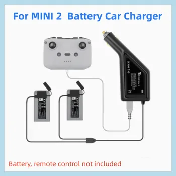 Для Mini 2/MINI SE дистанционное управление и зарядка для дрона Mini 2 аксессуары автомобильное зарядное устройство двойная зарядка аккумулятора электромобиля