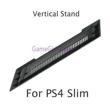 Для PlayStation4 Тонкая консоль PS4 Вертикальная подставка Крепление для док-станции Подставка базовый держатель кронштейн для отвода тепла