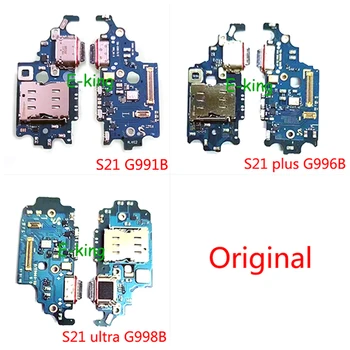Для Samsung Galaxy S21 FE Plus Ultra G991B G996B G998B G990B Разъем USB-док-станции для зарядки Гибкий кабель