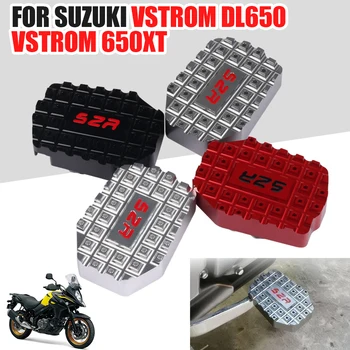 Для SUZUKI V-STROM DL650 DL 650 VSTROM 650XT DL 650 XT Аксессуары Для мотоциклов Рычаг Заднего Ножного Тормоза Педаль Увеличения Педали Peg Pad