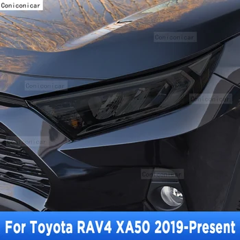 Для Toyota RAV4 XA50 2019 2020 Наружные фары автомобиля из ТПУ, Защитная пленка от царапин, Аксессуары для ремонта фар, наклейка