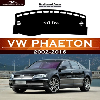 Для Volkswagen VW Phaeton 2002-2016 3D приборная панель автомобиля, избегающая подсветки, приборная платформа, крышка стола, кожаный противоскользящий коврик