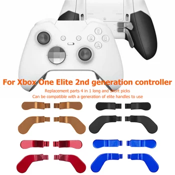 Для Xbox One Elite Series 2; кнопка запуска игрового контроллера; металлические лопасти; замена аксессуаров для Xbox One Elite Series 2.