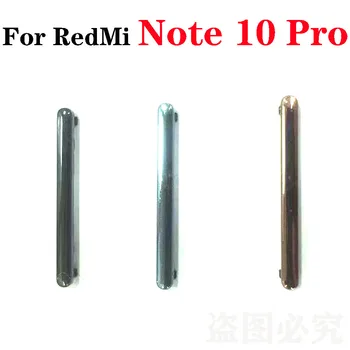 Для Xiaomi Redmi Note 10 Pro Кнопка включения выключения питания клавиша боковой кнопки увеличения громкости