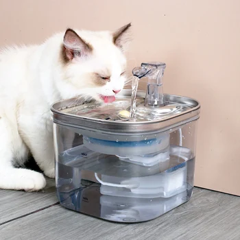 Дозатор воды для домашних животных из нержавеющей стали Автоматический Фонтанный Индукционный дозатор воды для кошек постоянной температуры Умные принадлежности для котенка