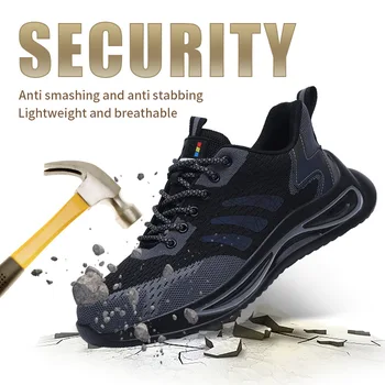 Дышащая защитная обувь со стальным носком для мужчин, рабочие защитные ботинки, непромокаемые Спортивные рабочие кроссовки, мужские строительные защитные ботинки