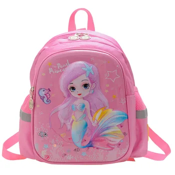 Дышащий рюкзак для детского сада, милый мультяшный рюкзак, Модный детский рюкзак для улицы, многоцелевой пакет