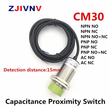 Емкостный датчик приближения M30 Цилиндрический Индуктивный переключатель постоянного тока 6-36 В NPN/PNP NO/NC/NO + NC 3/4 провода переменного тока 90 ~ 250 В 2 провода Sn: 15 мм
