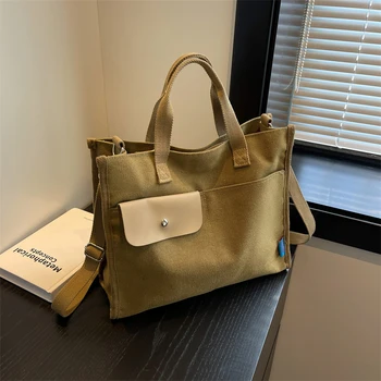 Женская модная сумка 2023 года, женская сумка-тоут большой емкости, модная повседневная женская сумка через плечо, однотонная сумка на молнии
