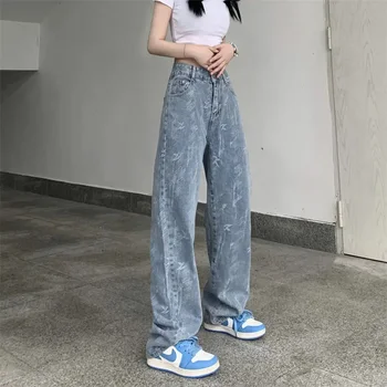 Женский Корейский стиль, скрывающий плоть И облегающие джинсы, Весенняя версия женских брюк для поездок на работу, Модные широкие брюки с высокой талией.