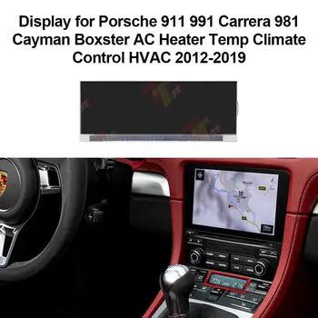 ЖК-Дисплей Приборной панели Porsche 911 991 Carrera 981 Cayman Boxster С Кондиционером и Климат-контролем