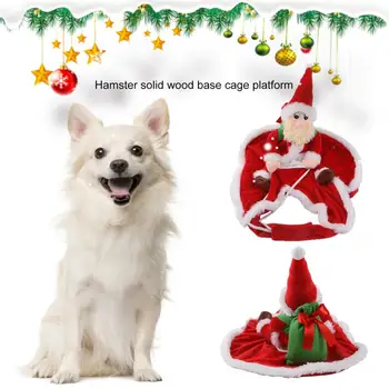 Забавный наряд для трансформации собаки, Косплей, Рождественская Одежда для домашних животных, Регулируемое Платье, Подарочный пакет, Наряд для трансформации домашних животных