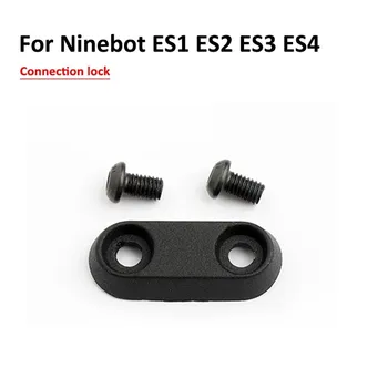 Зажим для батарейного отсека E-Scooter, крышка адаптера, замок для NINEBOT ES1 E ES3 ES4, Часть черных соединительных стопорных винтов, Часть