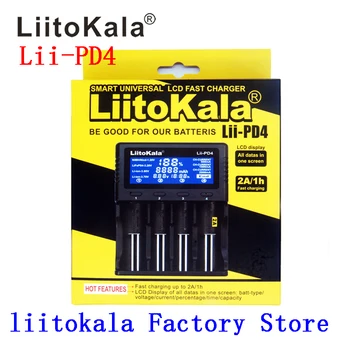 Зарядное Устройство LiitoKala Lii-100B, lii100, lii202, lii402, lii500, lii600, lii-500s