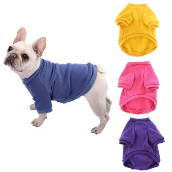 Зимняя одежда для собак, куртка для французского бульдога, однотонная толстовка с капюшоном для собак, теплая одежда для щенков, свитер, одежда для кошек