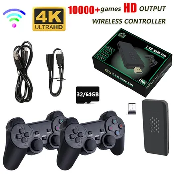 Игровая приставка 4K M8 Plus 64G, консоль 10000 игр, двойной беспроводной контроллер, игровая приставка, ретро-игры для PS1 GBA, прямая поставка.
