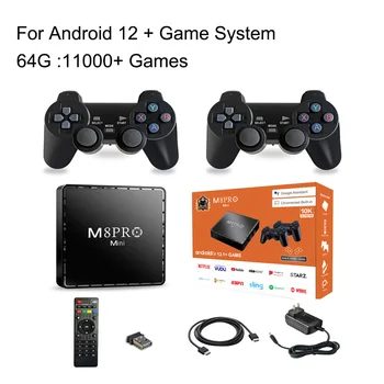 Игровая Приставка TV Game Box для Android 12.1 64GB 11000 + Игр 8K HD Ретро Консоль С Двойным Беспроводным Контроллером Игровые Консоли