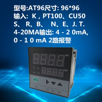 Интеллектуальный регулятор температуры контроллер термостойкости PT100 термопара датчик температуры универсальный