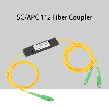 Кабель FTTH SC/APC 1 *2 Оптоволоконный соединитель С Оптическим соотношением 50:50, Однорежимный ABS PLC-Разветвитель 1310/1550 нм, 2 метра
