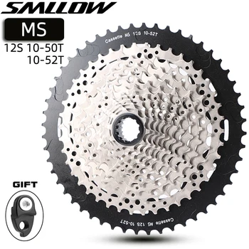 Кассета для горного велосипеда SMLLOW MS велосипедный маховик 12-ступенчатый 10-50/52T Подходит для ShimanoM7100 M8100