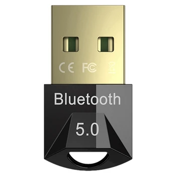 Ключ-адаптер Bluetooth Bluetooth Adaptador Bluetooth-ключ USB 5.0 для наушников ПК (1 шт)