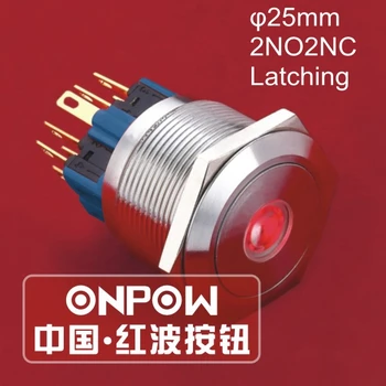 Кнопочный выключатель ONPOW 25mm 2NO2NC с фиксацией 12V 24V 220V с красной светодиодной точечной подсветкой из нержавеющей стали (GQ25-22ZD / R / 12V / S) CE, ROHS